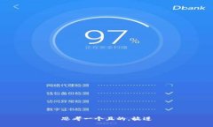 思考一个且的，放进