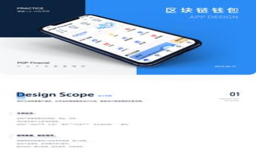 中国数字货币如何领取？详细指南与常见问题解答