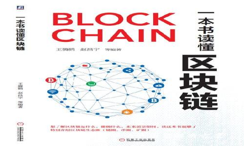 TP钱包不显示价值的原因及解决方案