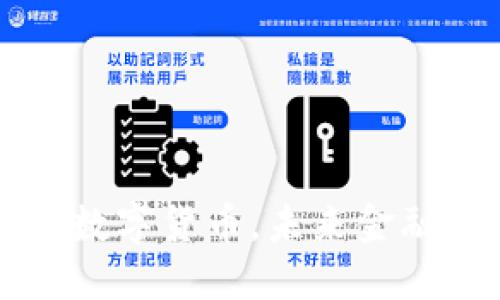 农行内测数字货币，未来金融的新变革