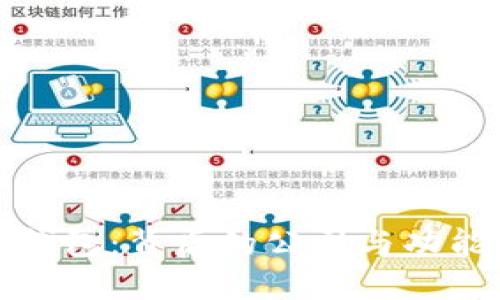 : TP钱包：背后的公司与功能详解
