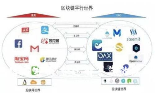 t p钱包官方客服：快速解答您的疑问与问题