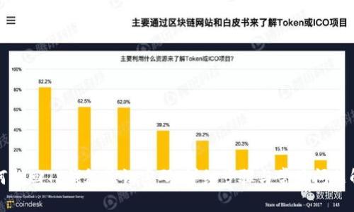 如何找回TP钱包验证密码：详细步骤与常见问题解答