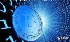 看起来您可能在询问“T P钱包”和“XF”的相关信