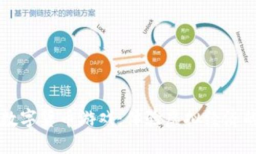 国王联盟数字货币游戏：体验虚拟经济的精彩世界