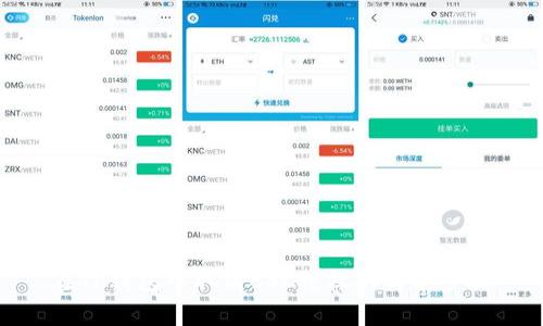 在TP钱包中取消BSC授权的简单步骤