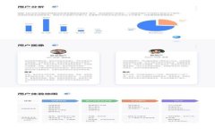 深圳数字货币新闻：探索未来的货币解决方案