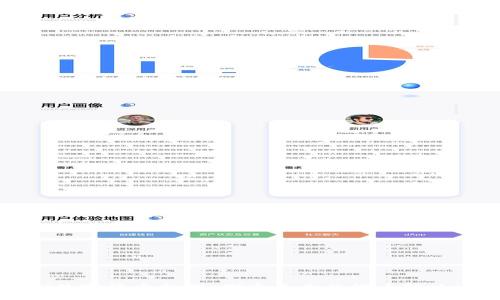 深圳数字货币新闻：探索未来的货币解决方案