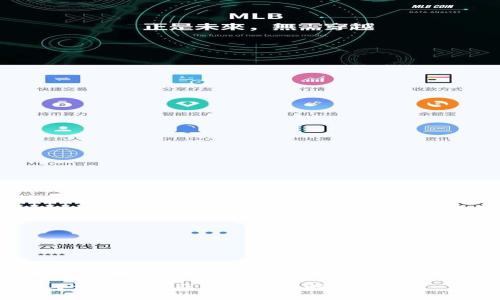 为了帮助您更好地了解 TP 钱包的隐匿状态设置，以下是一个符合  要求的、相关关键词和内容大纲。

如何在 TP 钱包中设置隐匿状态？详细指南及常见问题解答