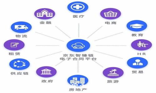 亿钱包官网app下载：安全迅速的数字货币钱包