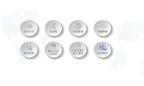 数字货币短线期权投资指南：掌握策略与风险