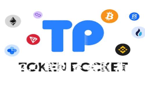 如何在以太坊2.0钱包中找到您的资产和信息