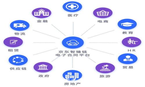 11.22数字货币落地：重新定义我们的支付方式与金融未来