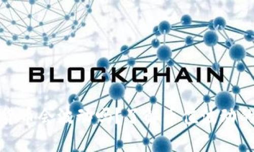 TP钱包中的数字货币会波动吗？了解币值波动的原因与应对策略