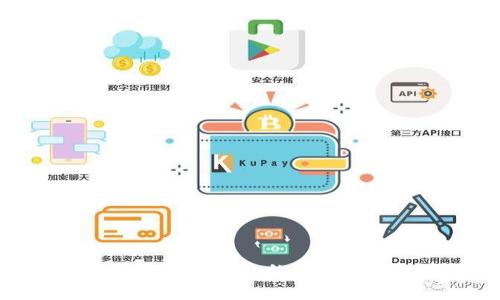 TP钱包新币交换失败的原因及解决方案