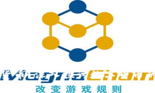 为什么要发行数字货币？深入探讨数字货币的必要性与未来趋势
