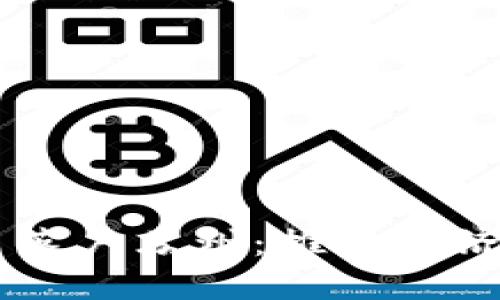 中国数字货币落户苏州：推动经济发展的新动力