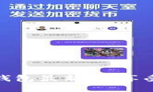 如何下载华为钱包最新版，享受全新支付体验