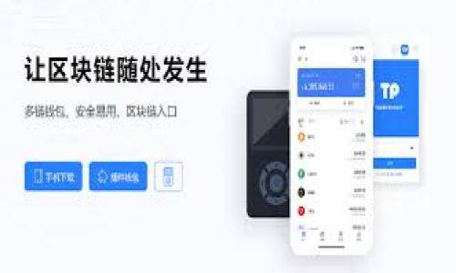 数字货币，也称为加密货币，是一种基于区块链技术的虚拟货币。与传统纸质货币不同，数字货币是完全数字化的，通常不依赖中央银行或政府的支持。以下是一些数字货币的主要内容：

### 1. 数字货币的定义
数字货币是一种以数字形式存在的货币，可以用作交换媒介，通常使用加密技术确保交易的安全性和完整性。它们可以是中心化的，如由某个中心实体控制的数字货币；也可以是去中心化的，如比特币（Bitcoin）、以太坊（Ethereum）等。

### 2. 数字货币的特点
- **去中心化**：大多数数字货币不受任何单一实体控制，交易是通过一个分布式的网络来进行的。
- **安全性**：使用加密技术保护交易信息和用户数字资产。
- **匿名性**：用户可以在一定程度上保持匿名，这吸引了一部分人群，但也引发了合规性和监管方面的担忧。
- **全球性**：数字货币可以轻松跨越国界，促进全球贸易。

### 3. 数字货币的种类
- **比特币（Bitcoin）**：首个也是最知名的数字货币，由中本聪于2009年提出，基于区块链技术。
- **以太坊（Ethereum）**：不仅是货币，还是用于开发和运行智能合约的平台。
- **稳定币（Stablecoins）**：如USDT、USDC等，旨在维持与法定货币的1:1价值稳定，减少波动性。
- **山寨币（Altcoins）**：除了比特币的其他所有数字货币，通常用于特定的应用场景。

### 4. 数字货币的用途
- **支付手段**：越来越多的商家开始接受数字货币作为支付手段。
- **投资资产**：用户可以通过交易所进行投资，期待价格上涨。
- **智能合约**：以太坊等平台允许开发者创建自动执行合约，应用于众多行业。

### 5. 数字货币的风险与挑战
- **价格波动**：数字货币的市场价格波动剧烈，给投资者带来高风险。
- **法律法规**：各国对数字货币的监管政策不同，可能影响其合法性和使用。
- **安全问题**：数字货币交易所容易成为黑客攻击的目标，用户资产面临风险。

### 6. 未来趋势
随着技术的发展和更多人认知数字货币的潜力，未来可能会出现更多创新和应用，包括央行数字货币（CBDC）的研究和发展。

### 内容主体大纲

#### 数字货币：如何选择适合你的投资与使用方式