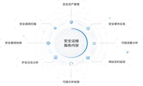 如何高效清理以太坊钱包，提升使用体验