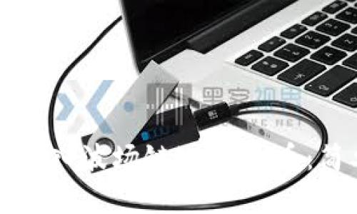 如何在TP钱包中转入波场链（Tron）币：简单步骤与小技巧