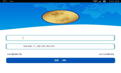 全球数字货币崛起：如何应对新的经济挑战与机遇