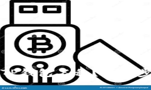如何修改TP钱包名称？详解步骤与技巧