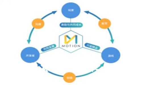 2023年最推荐的数字货币激励软件，助你快速赚取收益！