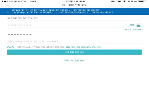 MGC钱包提取以太坊的详细步骤与注意事项