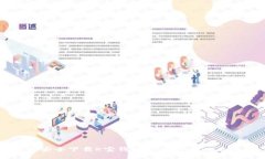 如何安全下载K宝钱包APP：用户必看指南