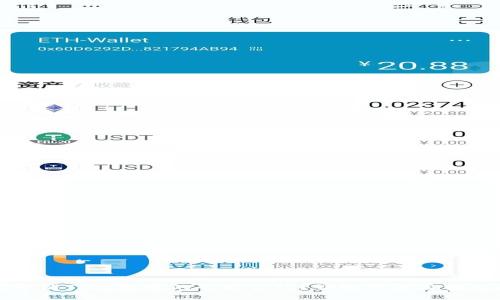 如何取消TP钱包中的智能合约？详解步骤与实用技巧