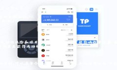   数字货币抄底策略：如何在市场低迷时抓住投资