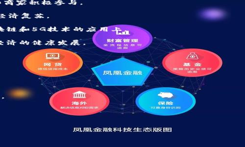截至我知识的最后更新（2023年10月），浙江省在数字货币方面的推进是比较积极的。中国的数字货币，正式名称为数字人民币（e-CNY），是由中国人民银行发行的一种法定数字货币。浙江省作为数字经济和技术创新的重要省份之一，积极参与了数字人民币的试点和推广工作。

### 浙江数字货币的推进情况

1. **试点城市**：浙江省的多个城市，如杭州，已成为数字人民币的试点城市之一，推动数字钱包的使用，鼓励市民和商家积极参与。
   
2. **应用场景**：数字人民币的应用场景丰富，包括线上购物、线下支付、公共交通等方面，旨在提升消费体验，促进经济复苏。

3. **技术支持**：浙江省依托其强大的互联网和高科技产业基础，为数字货币的推广提供了技术支持，特别是在区块链和5G技术的应用上。

4. **政策环境**：政府出台了一系列政策支持数字货币的发展，包括相关的法律法规和市场激励措施，以促进数字经济的健康发展。

### 用户关注的痛点

1. **安全性**：用户对于数字货币的安全性存在疑虑，如何保障个人信息和资金安全成为关注重点。

2. **普及度**：虽然试点正在推进，但数字人民币的普及程度仍需提升，消费者和商家的接受度是关键。

3. **技术支持**：用户希望了解数字人民币的操作方式以及相关的技术支持，尤其是在支付过程中可能遇到的问题。

4. **城际使用**：用户关心数字人民币在不同城市之间的使用便捷性，希望能够在不同地方轻松使用。

通过理解这些痛点，浙江省在推进数字货币的过程中，可以提供更加针对性的服务和支持，从而提升居民的参与度。

如果你希望获取更详细的内容或者有具体的问题，请告诉我！