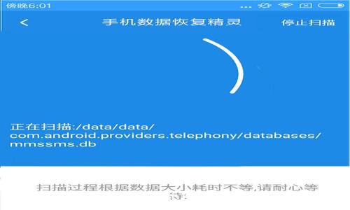 央行数字货币详解：如何解决现代支付痛点