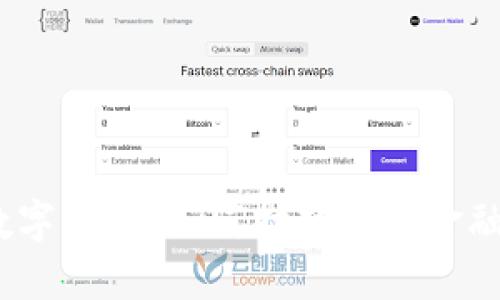 揭秘BTO去中心化数字货币：如何打破传统金融壁垒，赋能用户自由