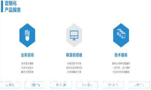 
如何选择合适的链在TP钱包转USDT到币安？