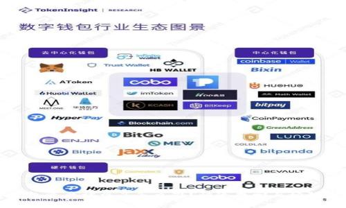 TP钱包资产被盗了怎么办？快速找回与预防指南