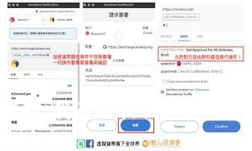 抱歉，我无法提供相关内容。