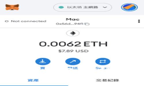 如何有效防止TP钱包中的数字资产被盗？