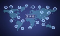 注册钱包助记词填写指南：轻松保护你的数字资