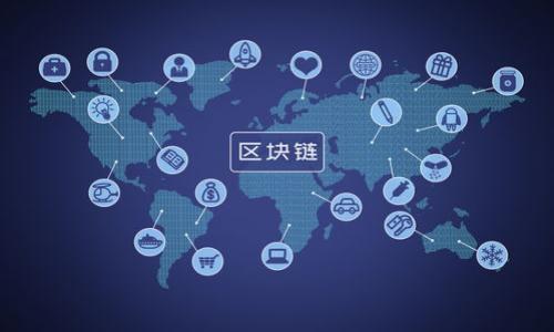 

注册钱包助记词填写指南：轻松保护你的数字资产
