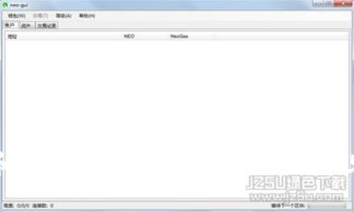 如何安全地使用和管理以太坊钱包HT：避免常见误区与最佳实践