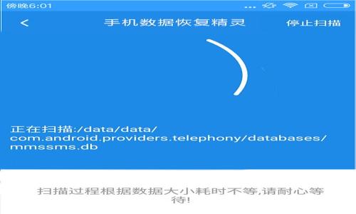 
TP钱包请求超限是什么意思？解决方案详解