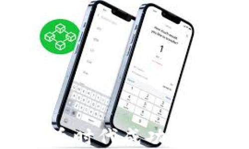 
如何在数字货币时代成功转型银行从业者？
