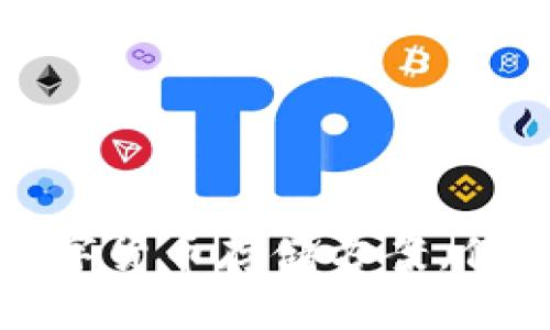 如何选择最佳数字货币存储方案，保护你的资产安全