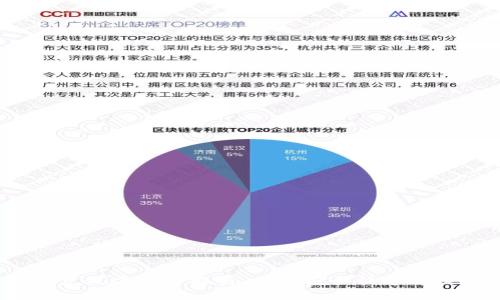数字货币兑现方式全解析：如何安全快速地提取现金？
