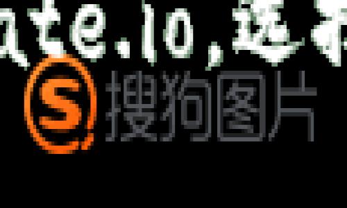一步到位：轻松比较TP钱包与Gate.io，选择最适合你的加密资产管理工具