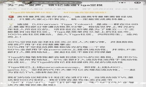 如何顺利开通数字钱包？全面指南与实用步骤