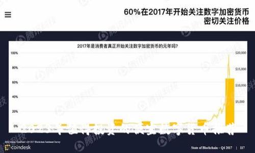 2023年值得投资的便宜数字货币推荐