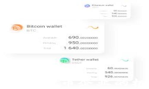 
了解冬奥数字货币企业的机遇与挑战